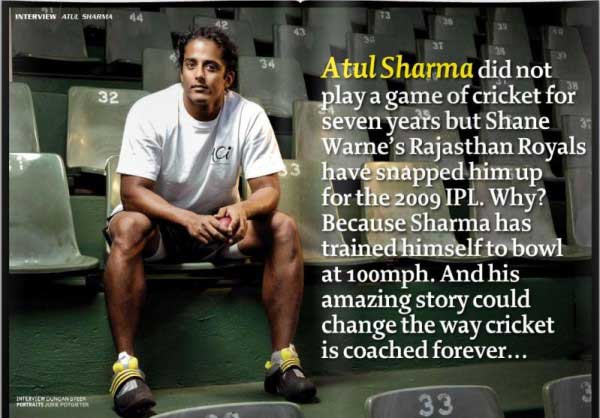 World Fastest Bowler