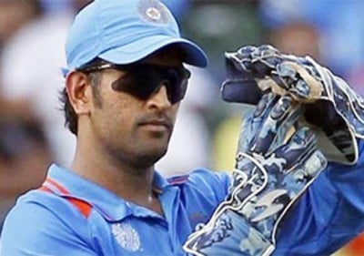 Dilip Vengsarkar and Ajit wadekar bats for skipper MS Dhoni