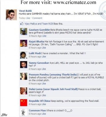 gambhir kohli spat funny fb wall