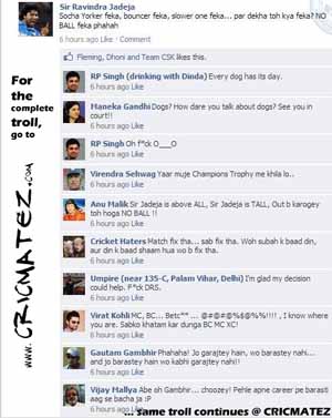 RP Singh’s No Ball To Sir Jadeja sir jadeja facebook wall