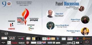 SRCC Panel Discussion