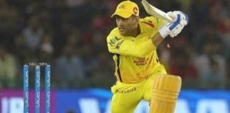 MS Dhoni